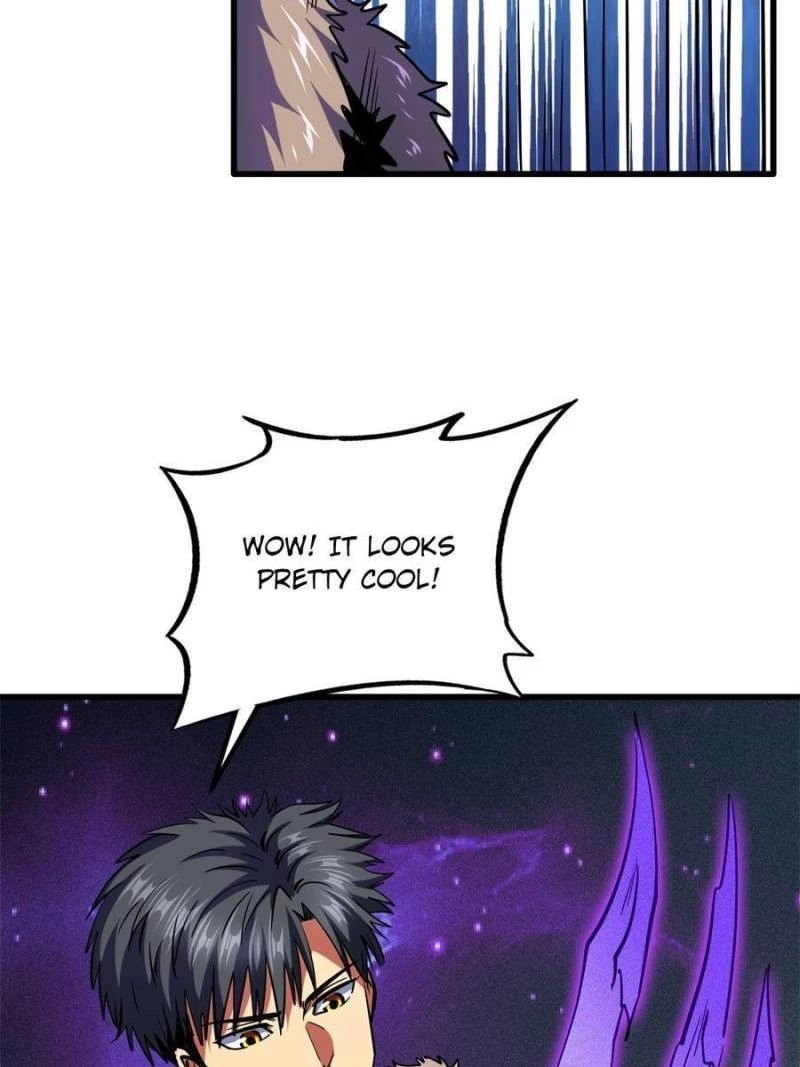 Super Gene Chapter 154 - 41