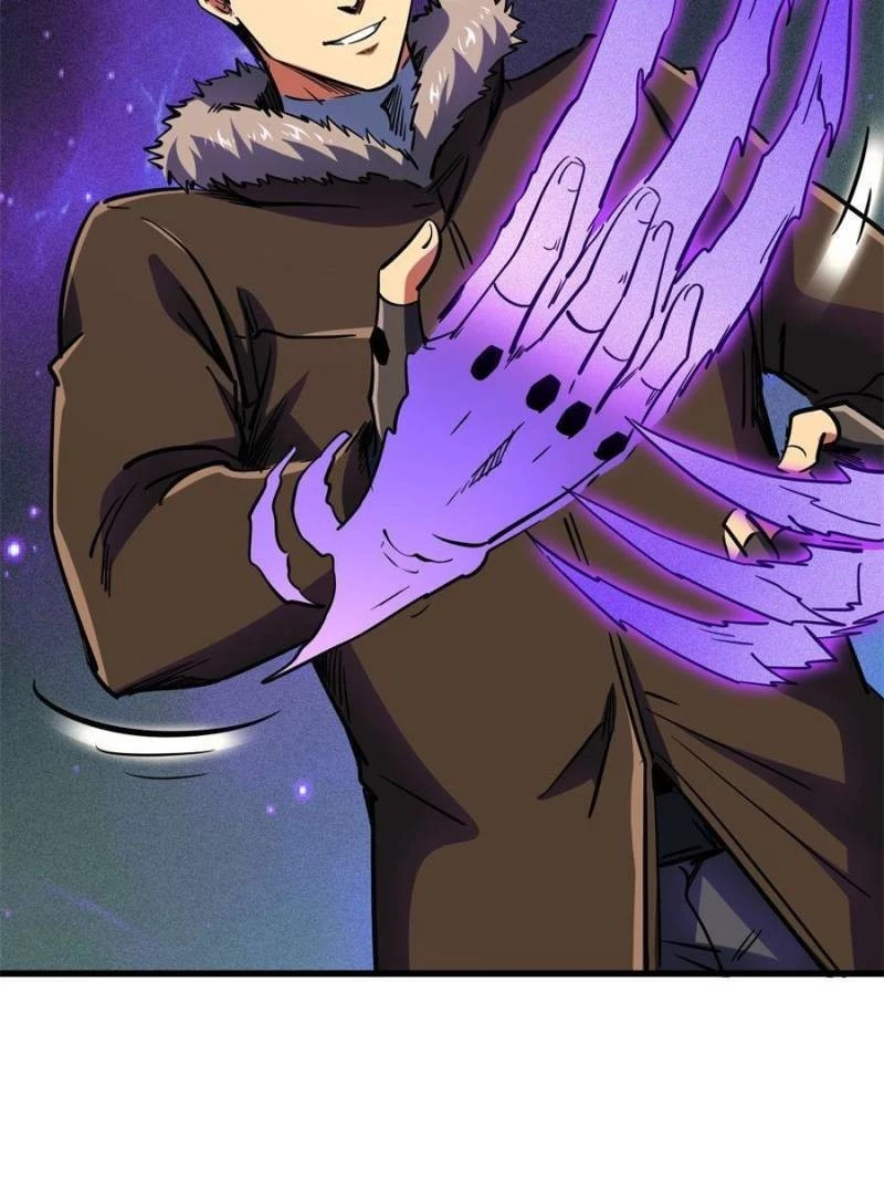 Super Gene Chapter 154 - 42