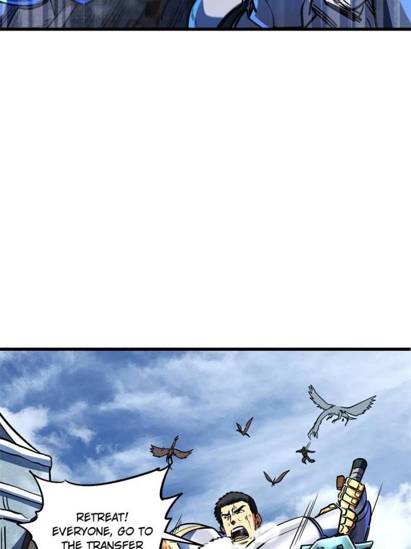 Super Gene Chapter 154 - 54