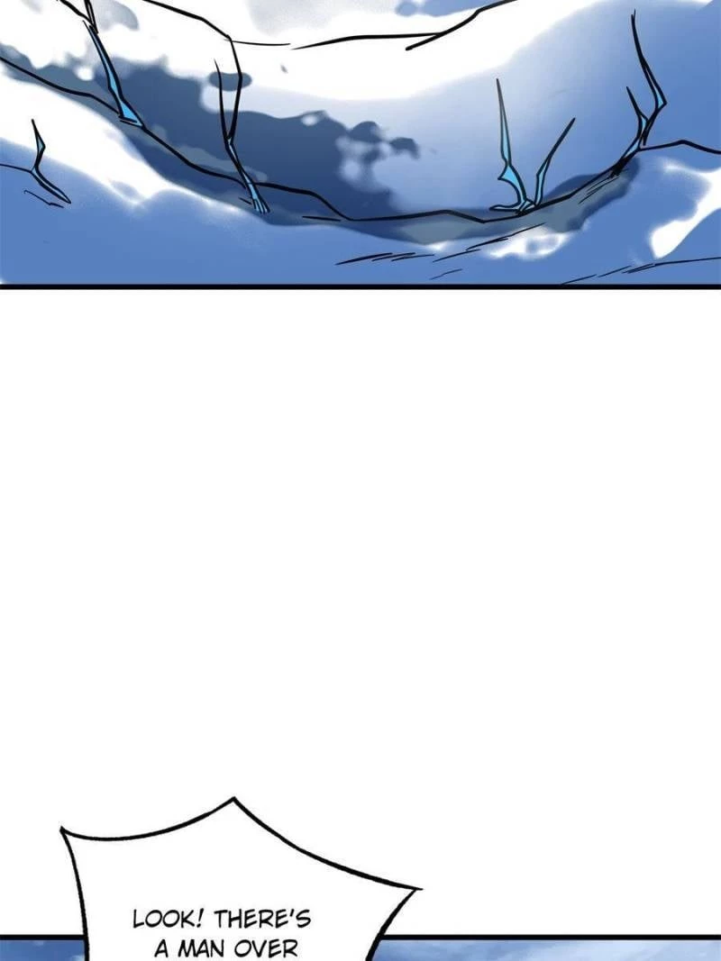 Super Gene Chapter 154 - 57