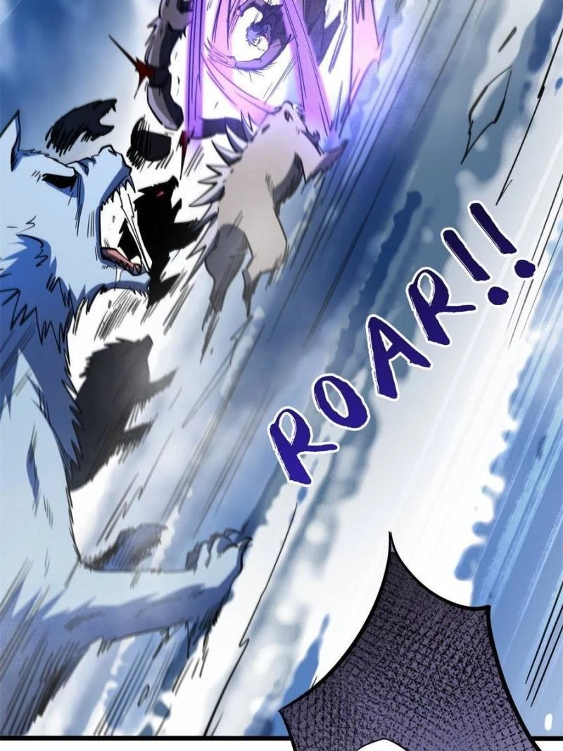 Super Gene Chapter 154 - 61