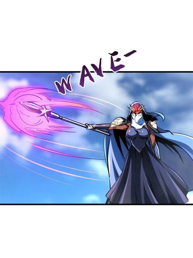 Super Gene Chapter 154 - 63