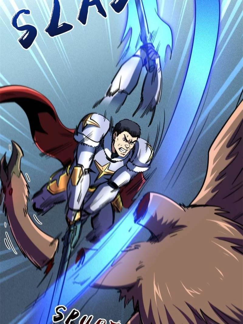 Super Gene Chapter 154 - 67