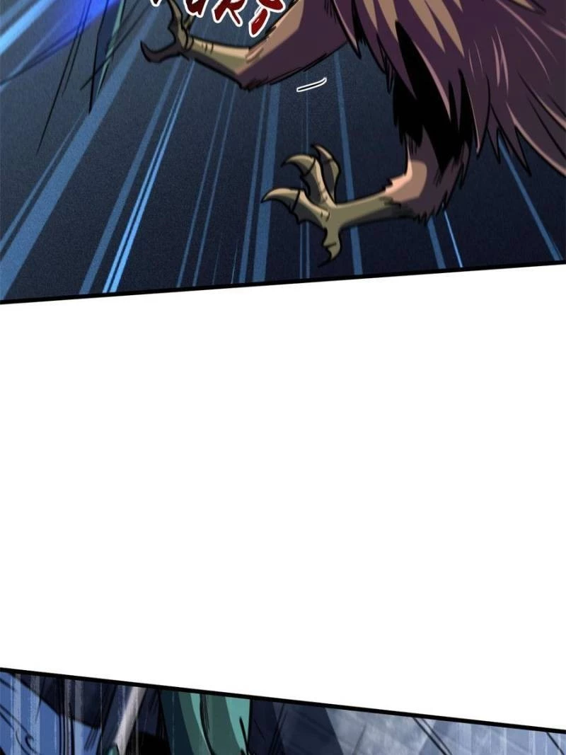 Super Gene Chapter 154 - 68