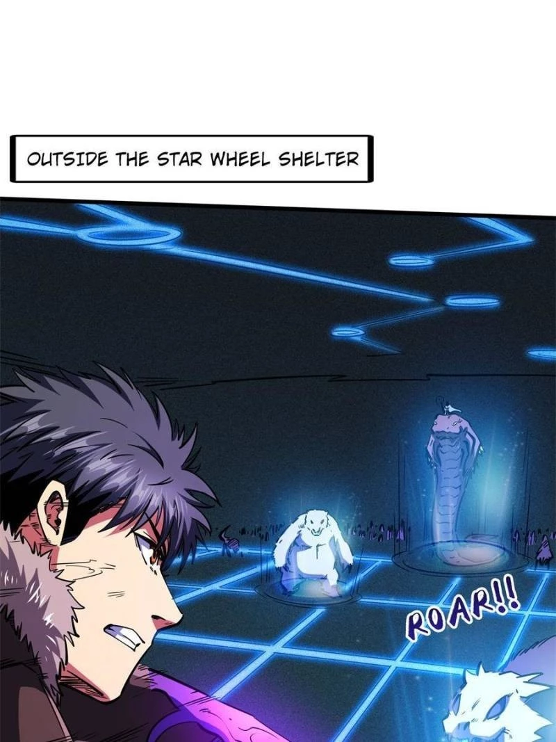 Super Gene Chapter 155 - 1