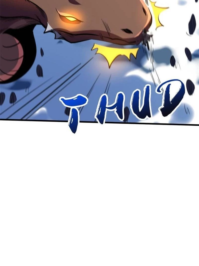 Super Gene Chapter 155 - 17