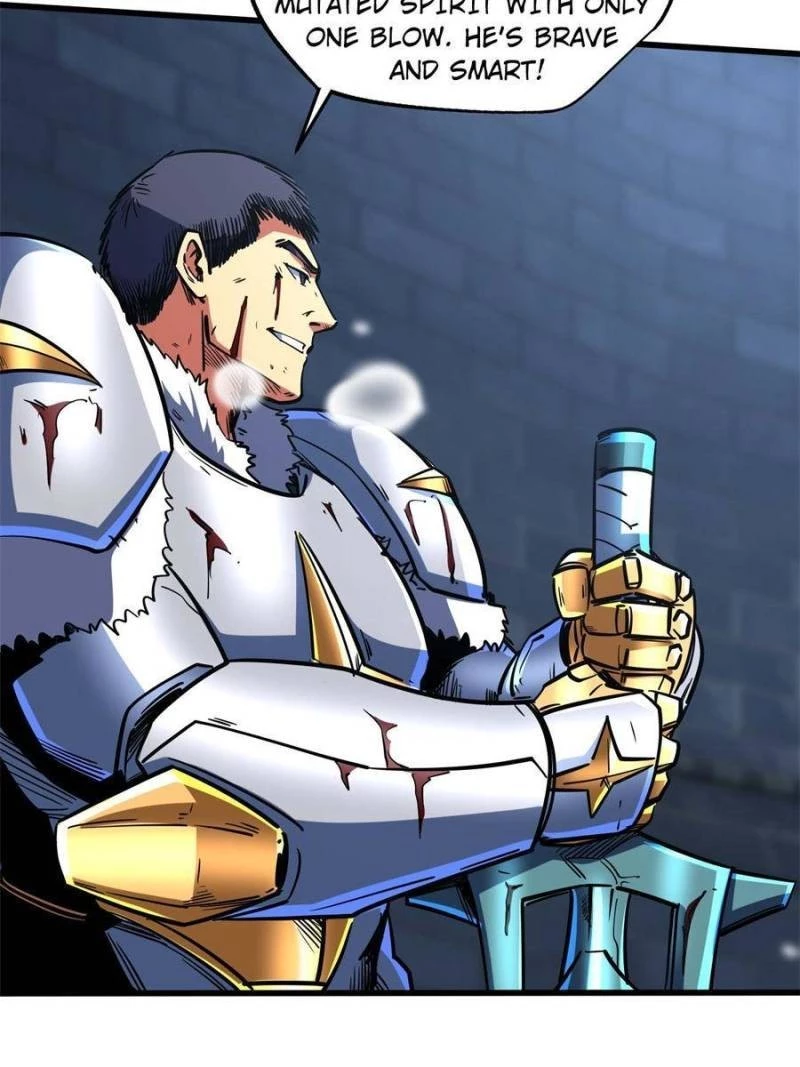 Super Gene Chapter 155 - 39