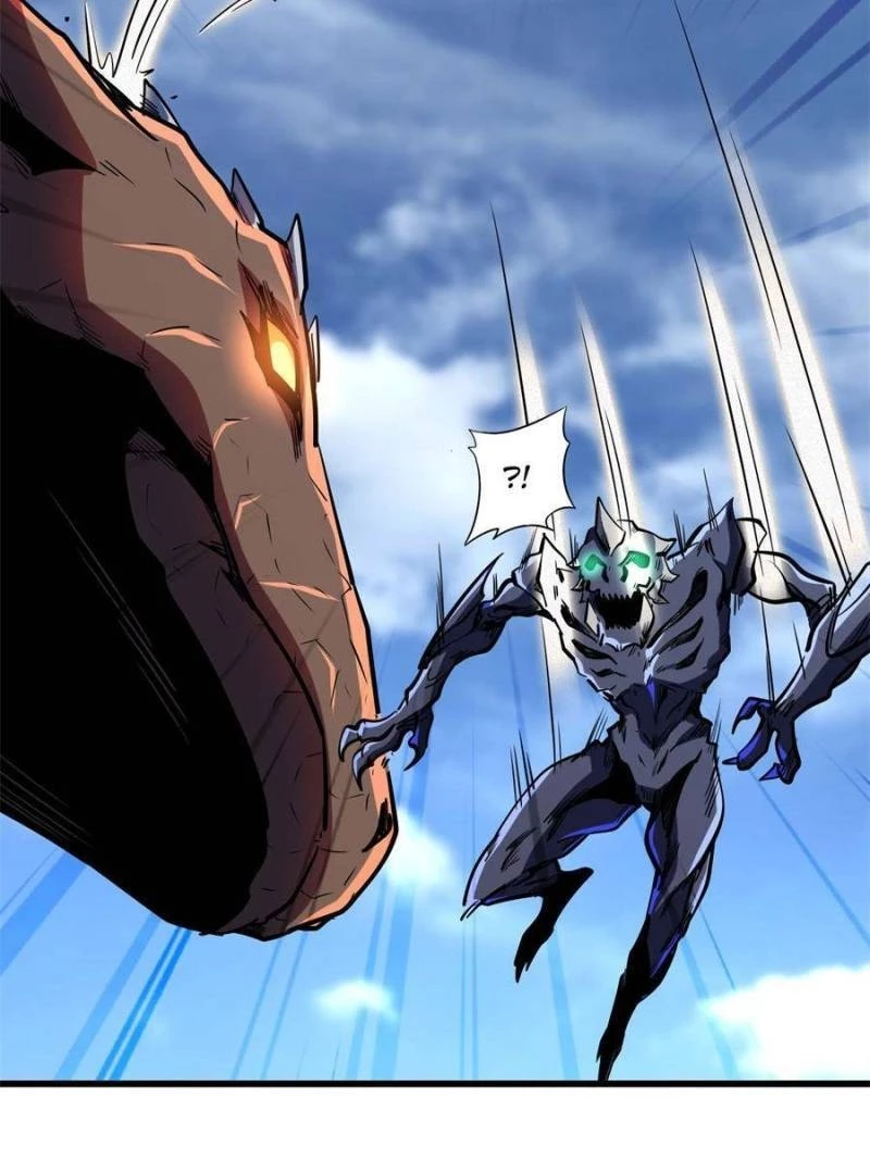 Super Gene Chapter 155 - 43