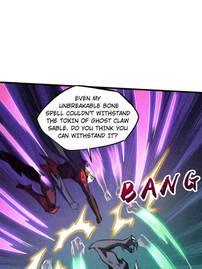 Super Gene Chapter 155 - 45