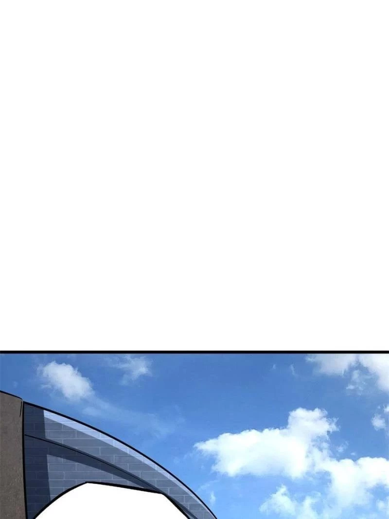 Super Gene Chapter 155 - 53