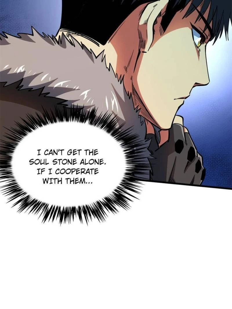 Super Gene Chapter 156 - 7