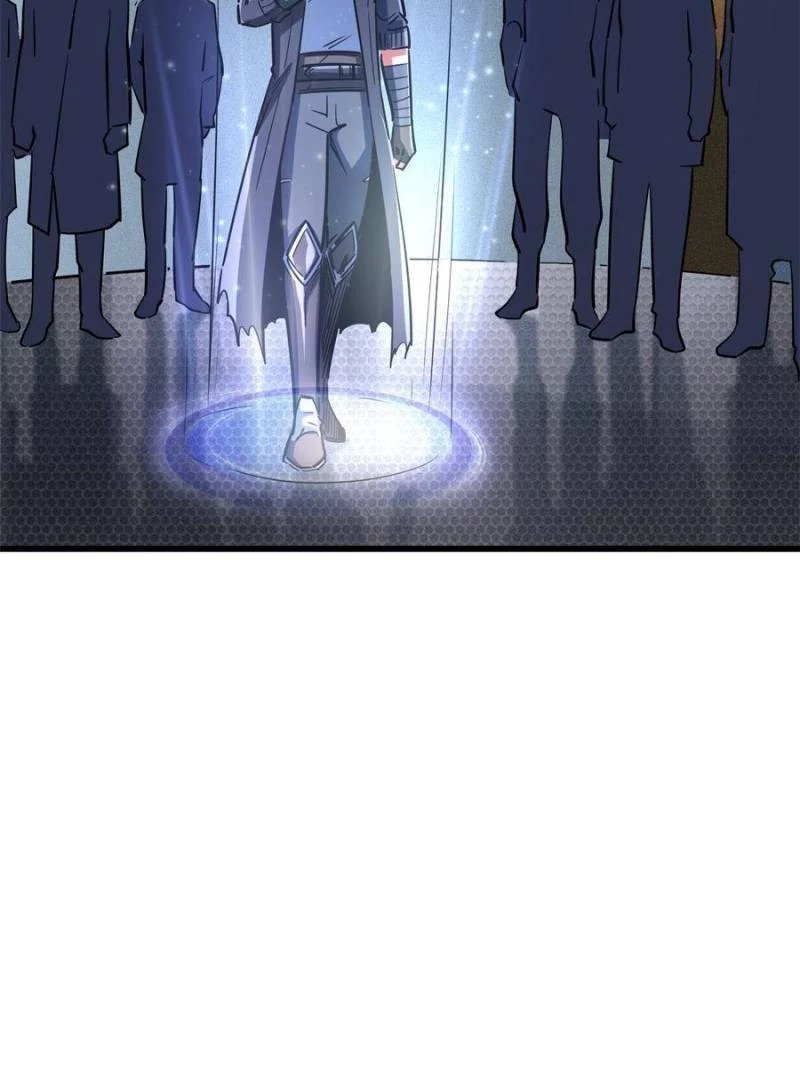 Super Gene Chapter 156 - 19
