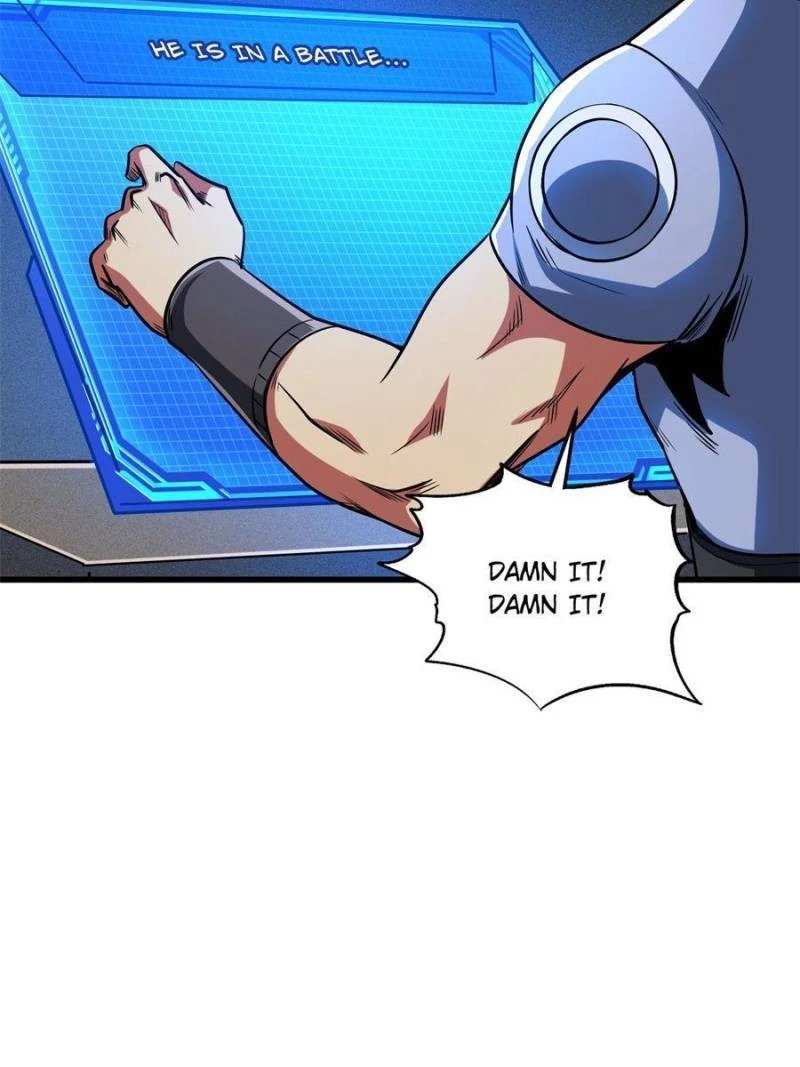 Super Gene Chapter 156 - 37