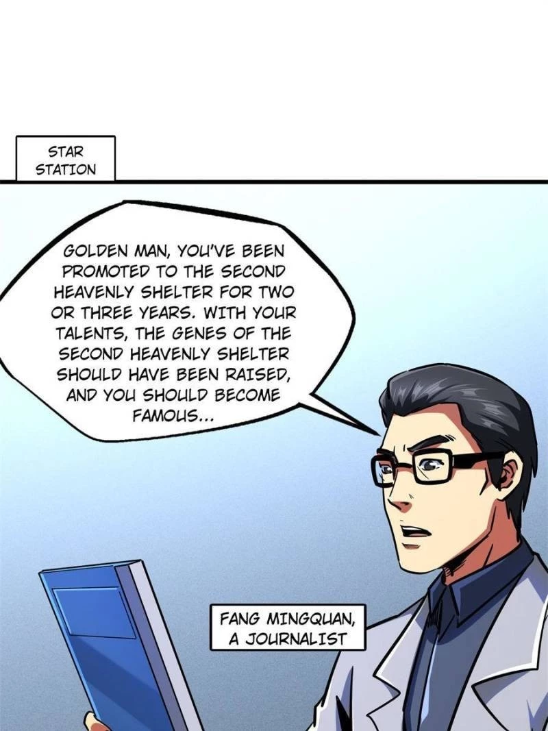 Super Gene Chapter 156 - 54