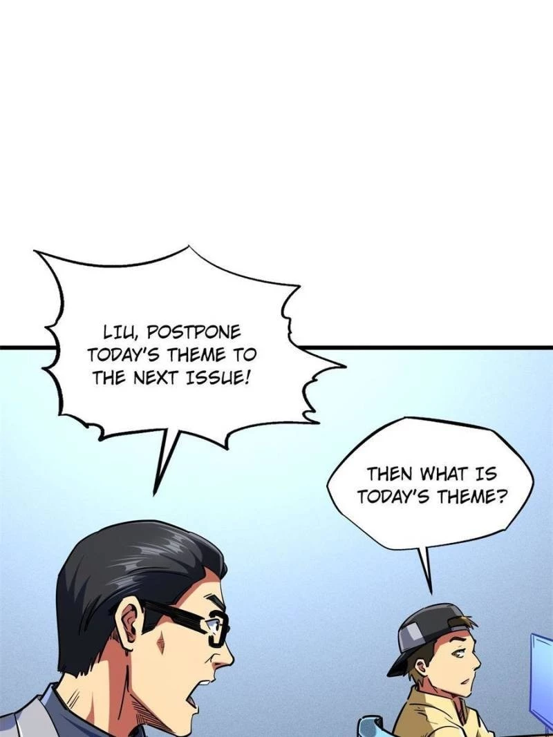 Super Gene Chapter 156 - 61