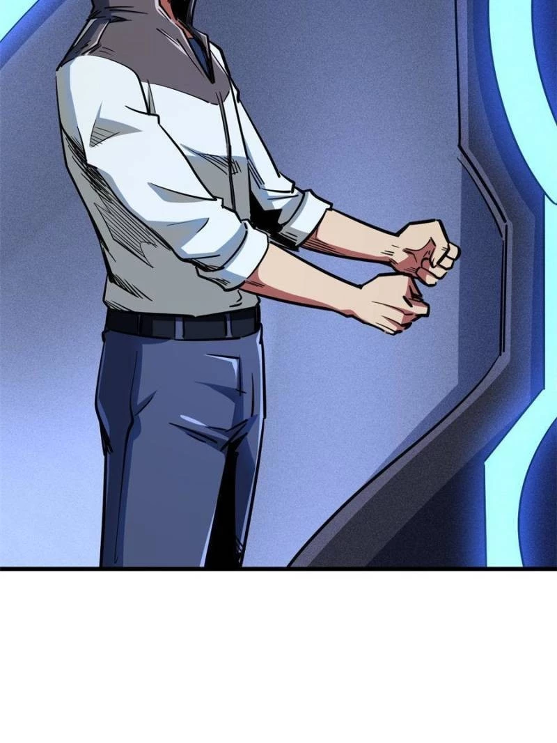 Super Gene Chapter 156 - 66