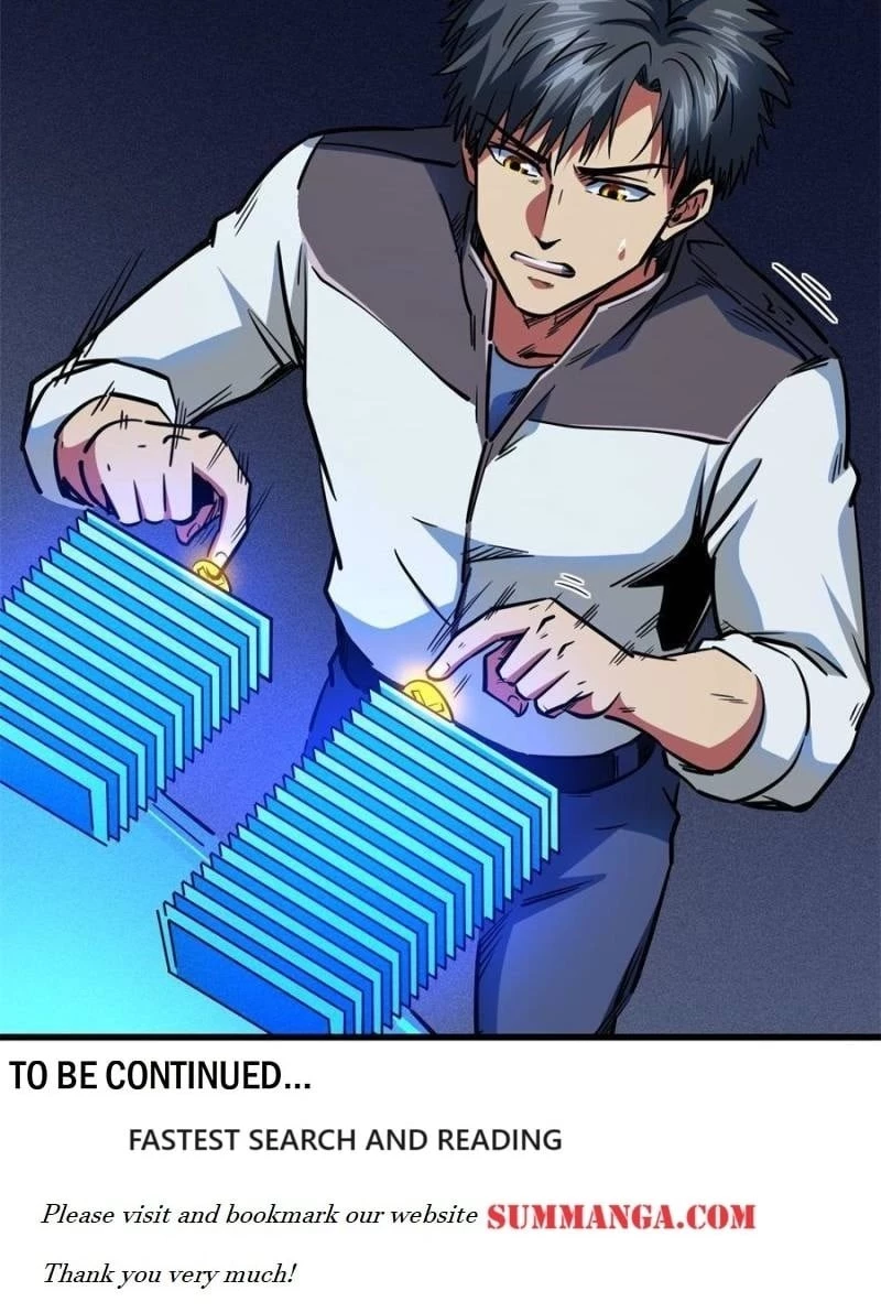 Super Gene Chapter 156 - 69