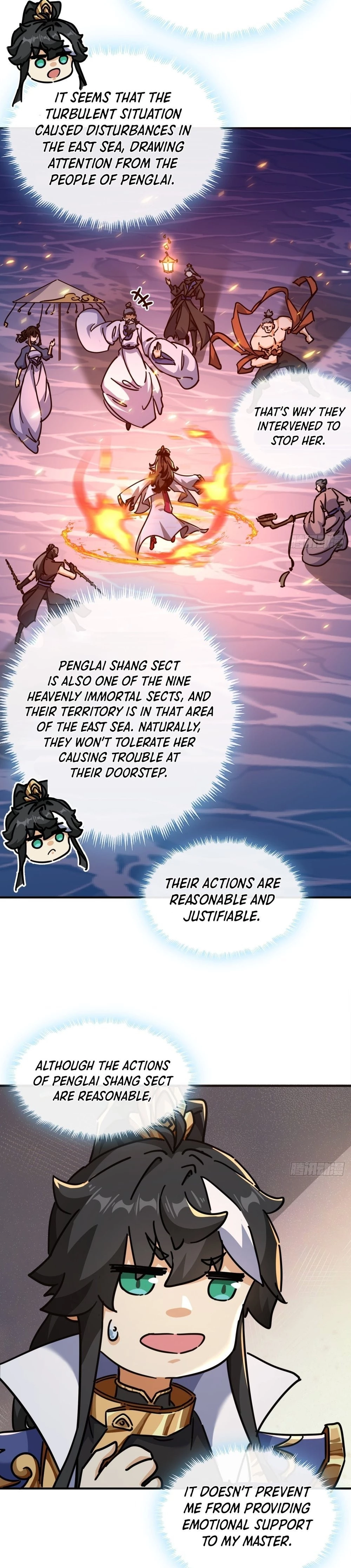 Please Slay The Demon! Young Master! Chapter 23 - 3