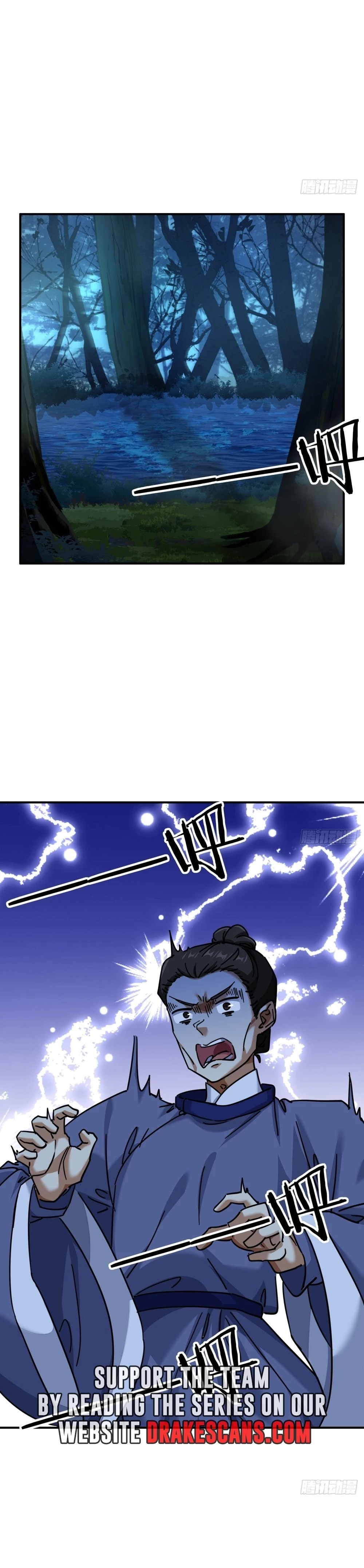 Please Slay The Demon! Young Master! Chapter 24 - 6