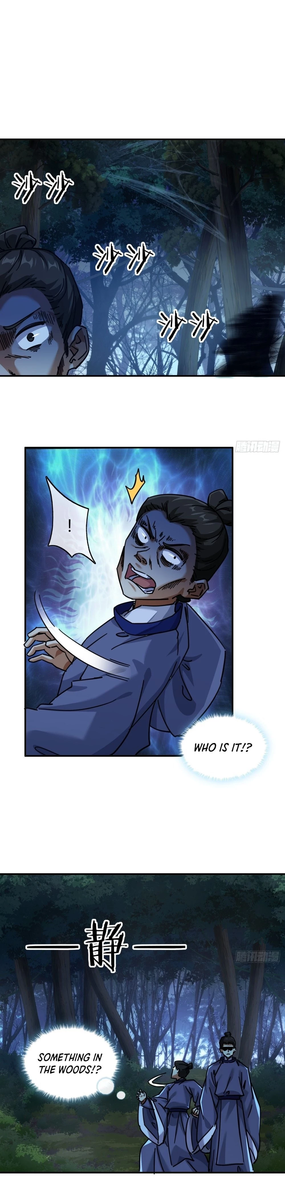 Please Slay The Demon! Young Master! Chapter 24 - 7