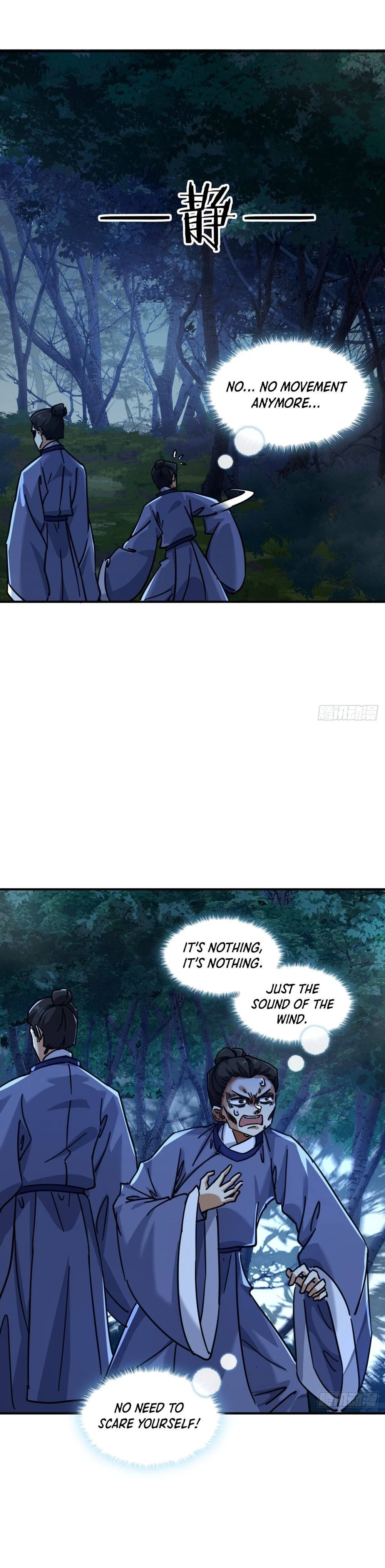 Please Slay The Demon! Young Master! Chapter 24 - 8