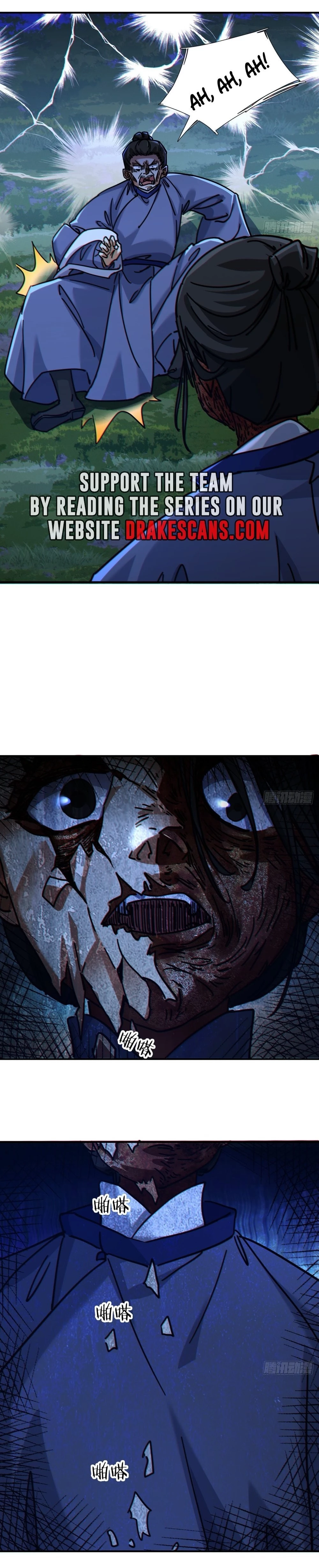 Please Slay The Demon! Young Master! Chapter 24 - 13