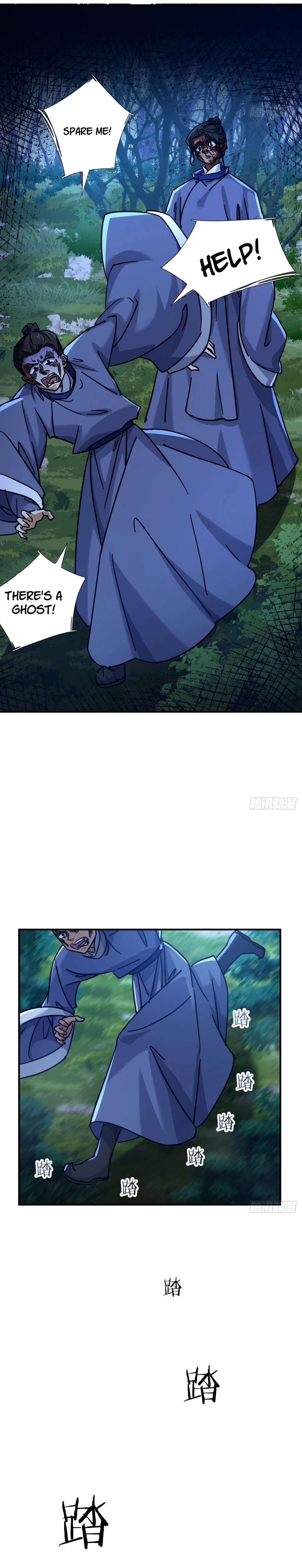 Please Slay The Demon! Young Master! Chapter 24 - 15