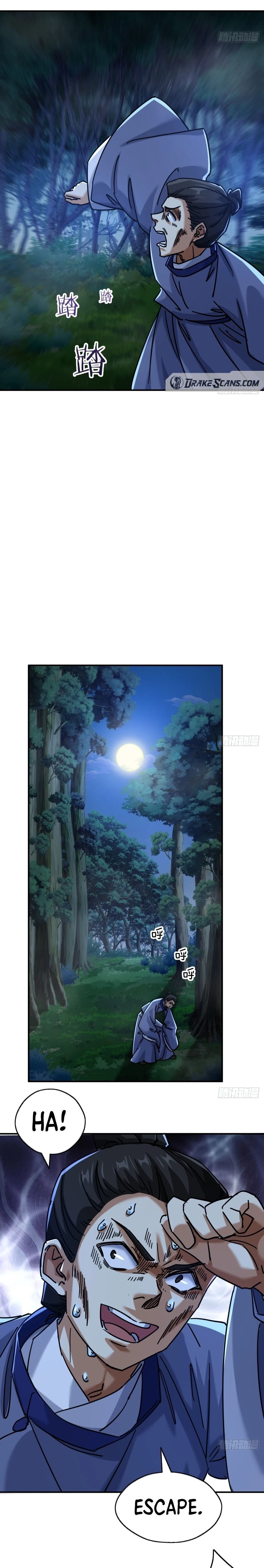 Please Slay The Demon! Young Master! Chapter 24 - 16