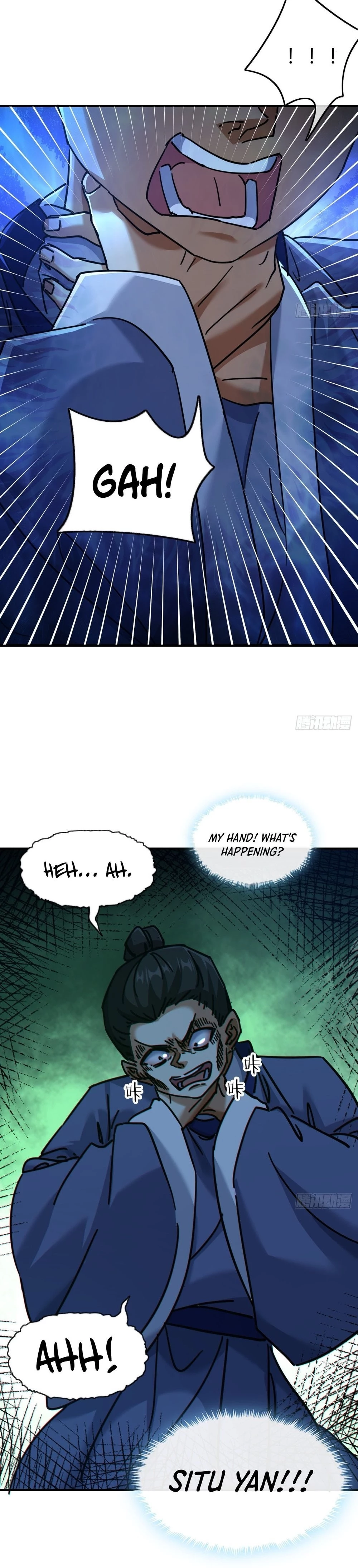 Please Slay The Demon! Young Master! Chapter 24 - 17
