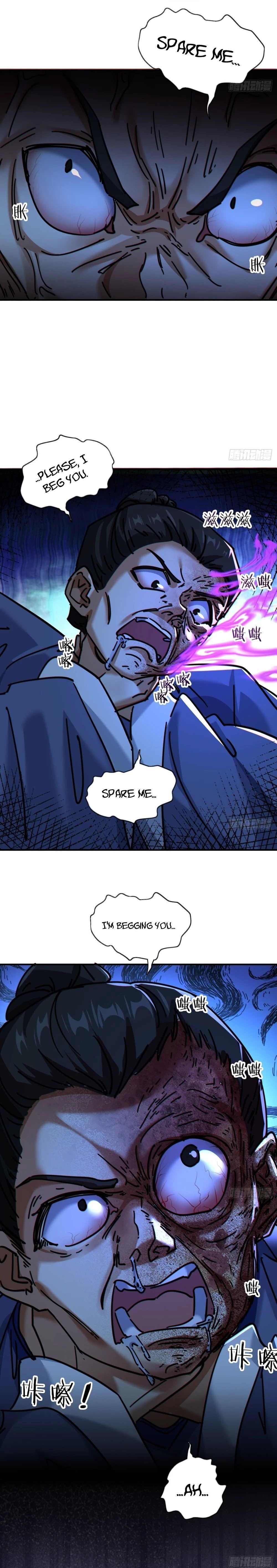 Please Slay The Demon! Young Master! Chapter 24 - 18