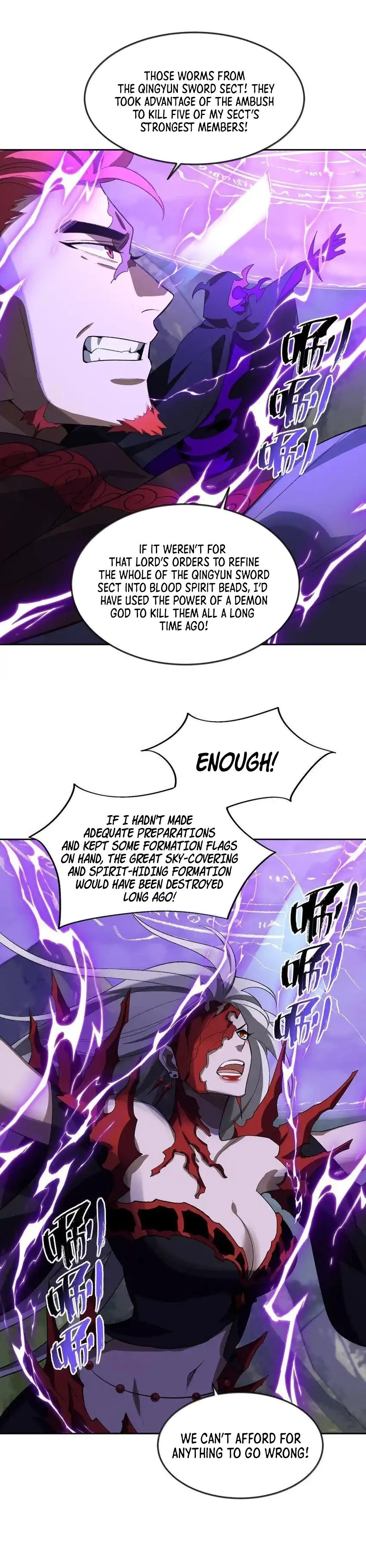 I Work Nine to Five in the Immortal Cultivation World Chapter 44 - 22