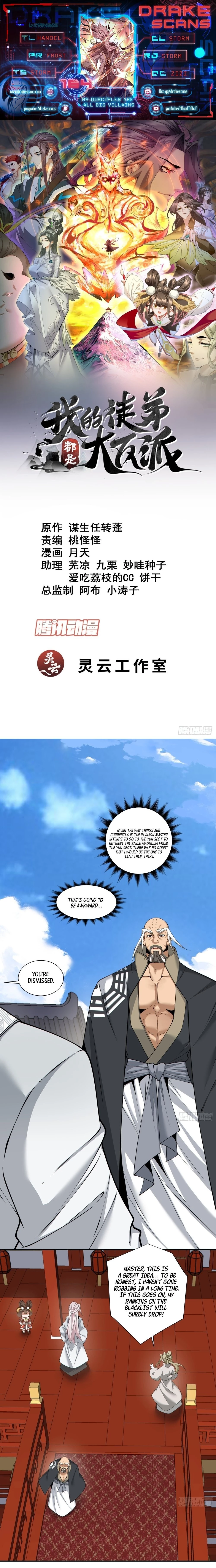 My Disciples Are All Big Villains Chapter 164 - 1