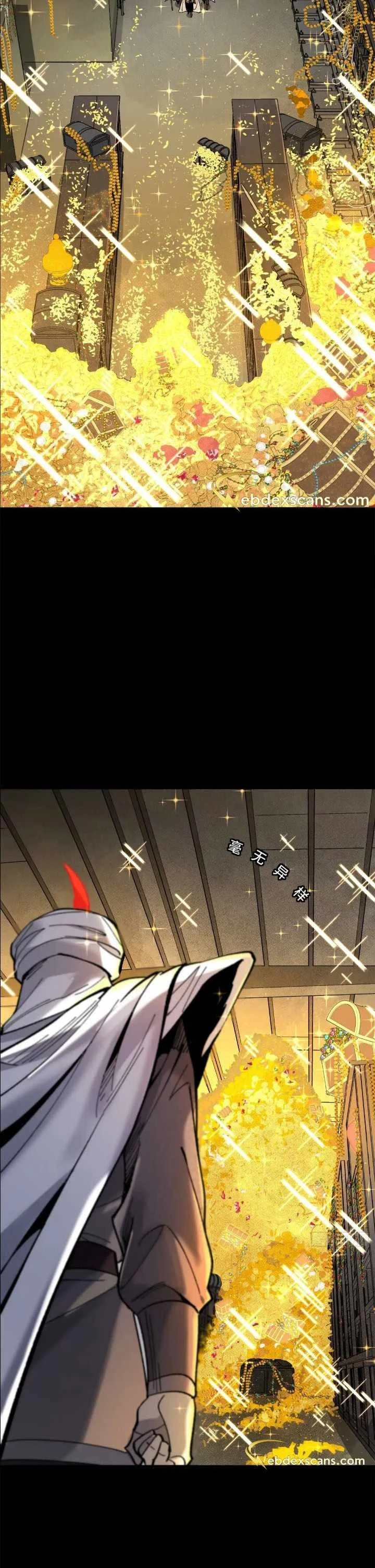 Legend of Star General Chapter 160 - 19