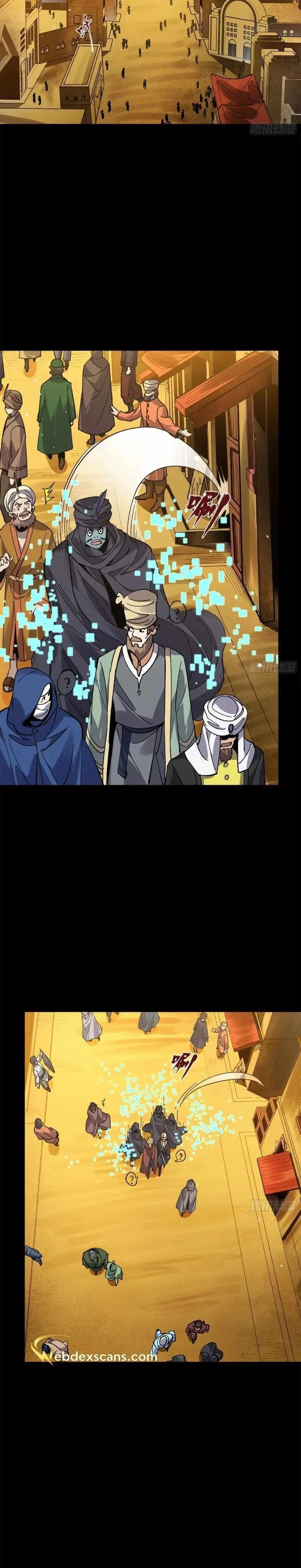 Legend of Star General Chapter 161 - 26