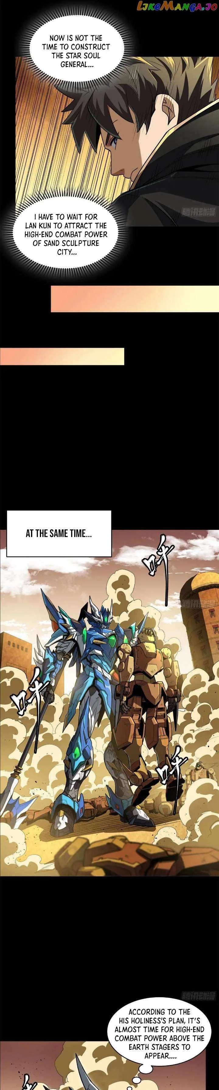 Legend of Star General Chapter 162 - 20