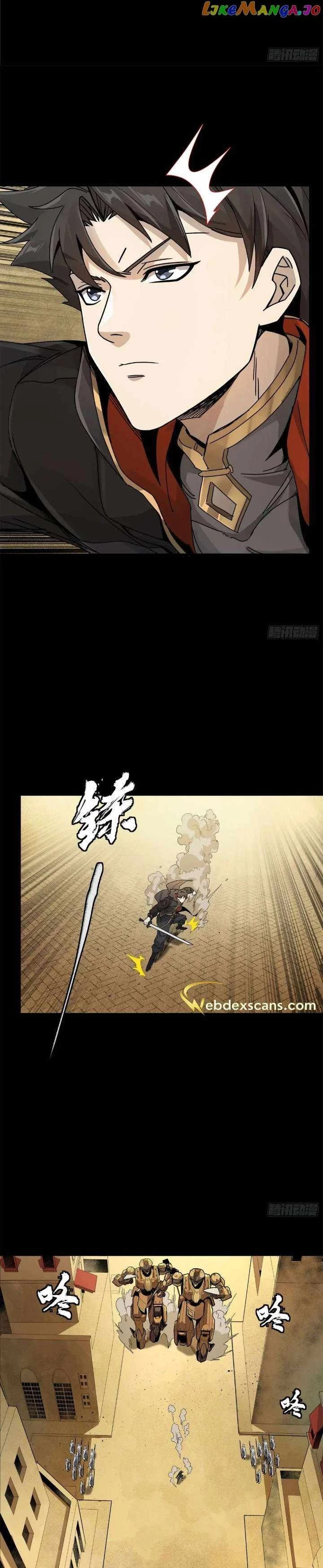 Legend of Star General Chapter 162 - 27
