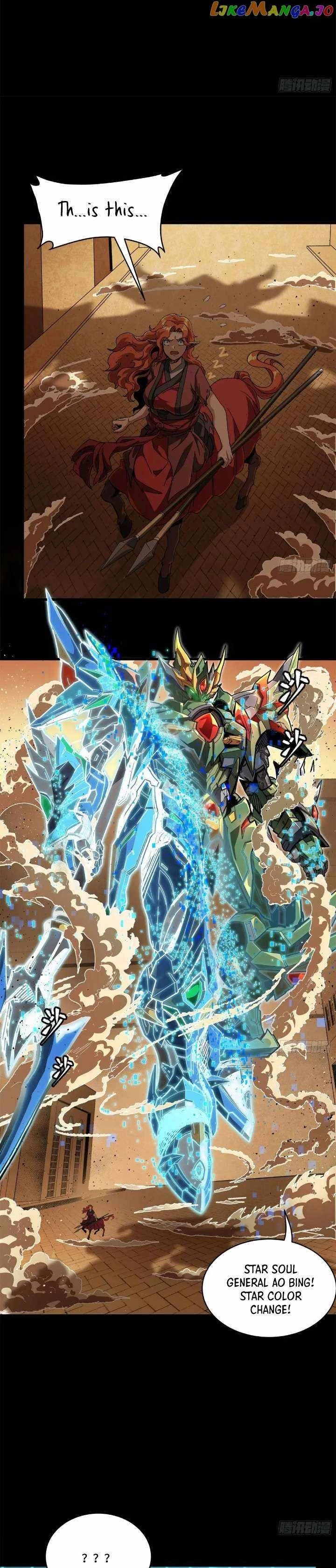 Legend of Star General Chapter 162 - 41