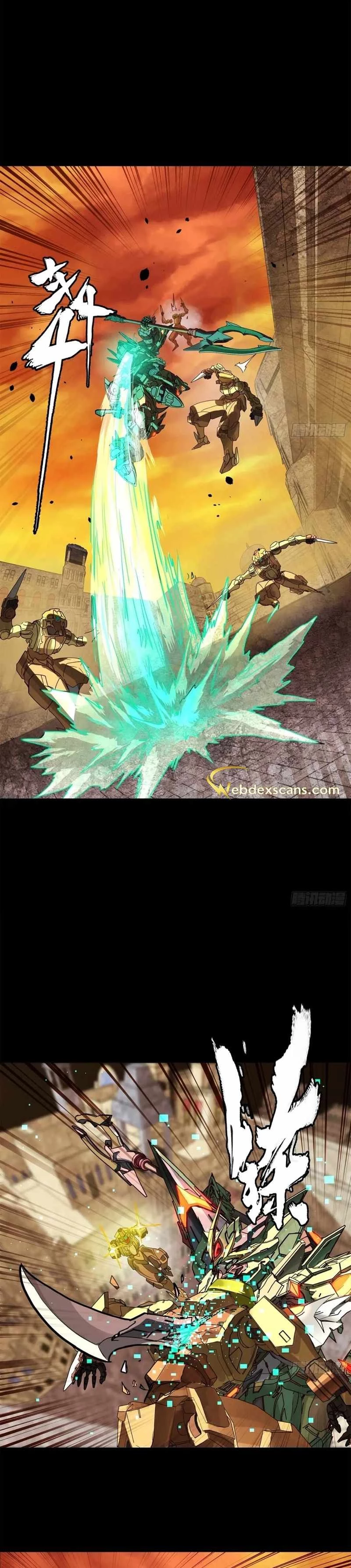 Legend of Star General Chapter 163 - 8