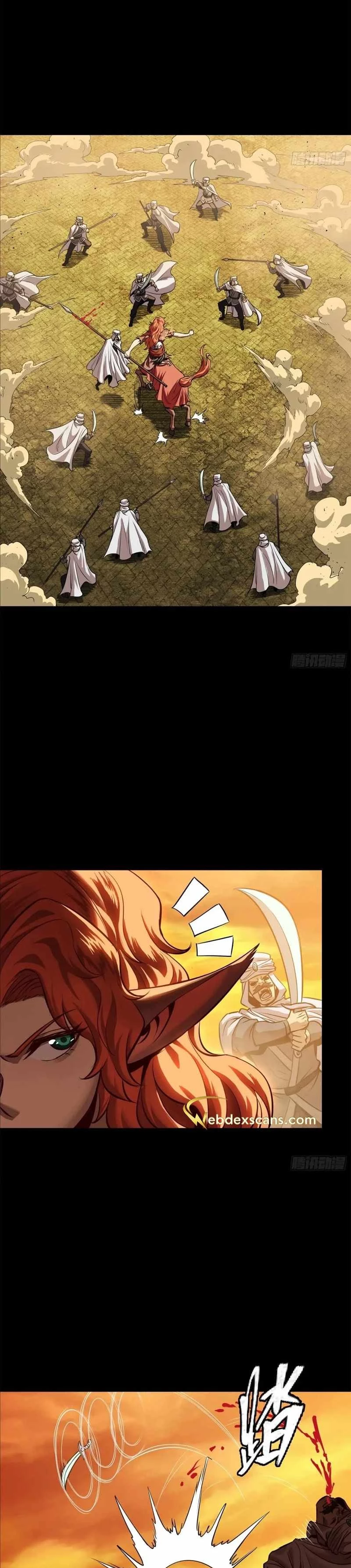 Legend of Star General Chapter 163 - 15