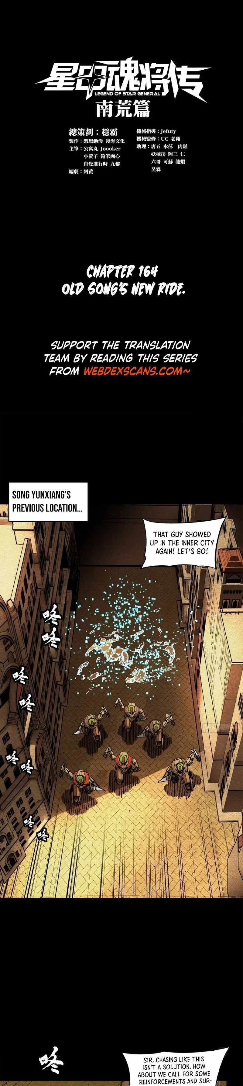 Legend of Star General Chapter 164 - 1