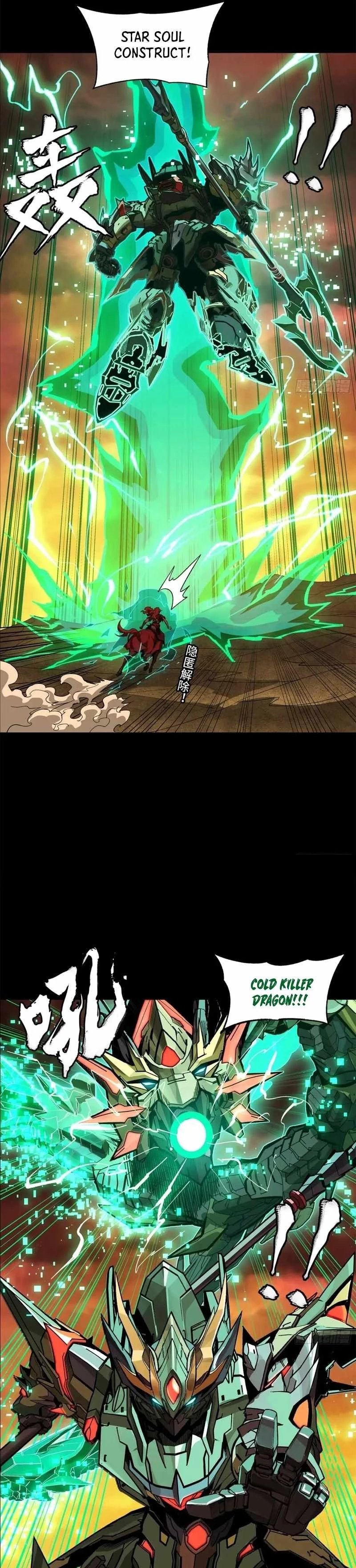 Legend of Star General Chapter 164 - 29