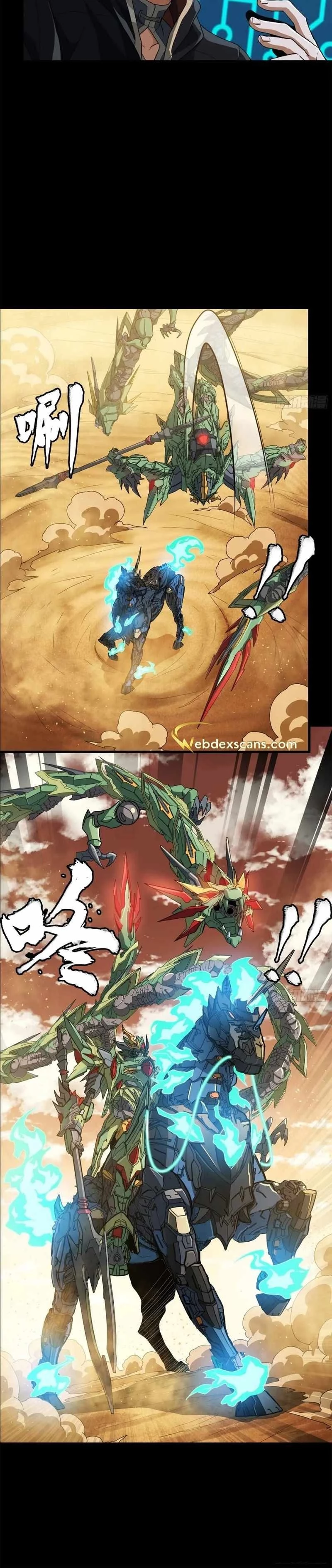 Legend of Star General Chapter 164 - 38