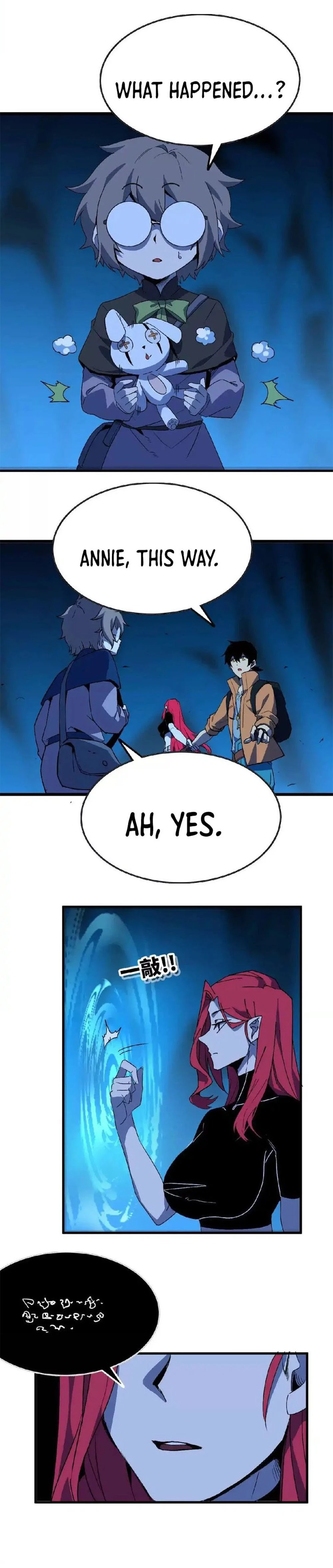 Hero X Demon Empress Chapter 25 - 9