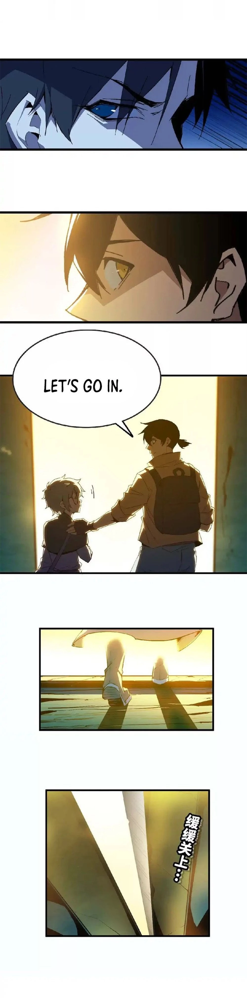 Hero X Demon Empress Chapter 25 - 12