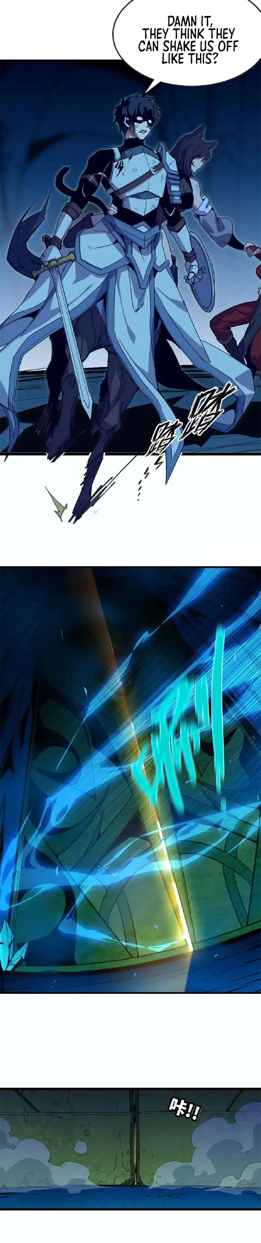 Hero X Demon Empress Chapter 25 - 14