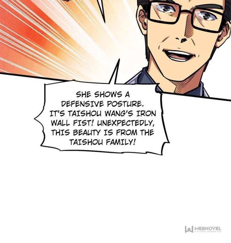 Super Gene Chapter 157 - 32