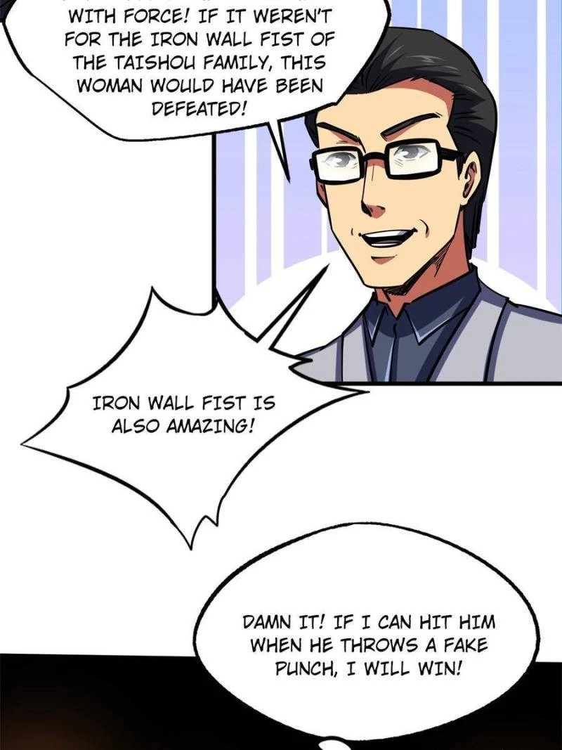 Super Gene Chapter 157 - 53