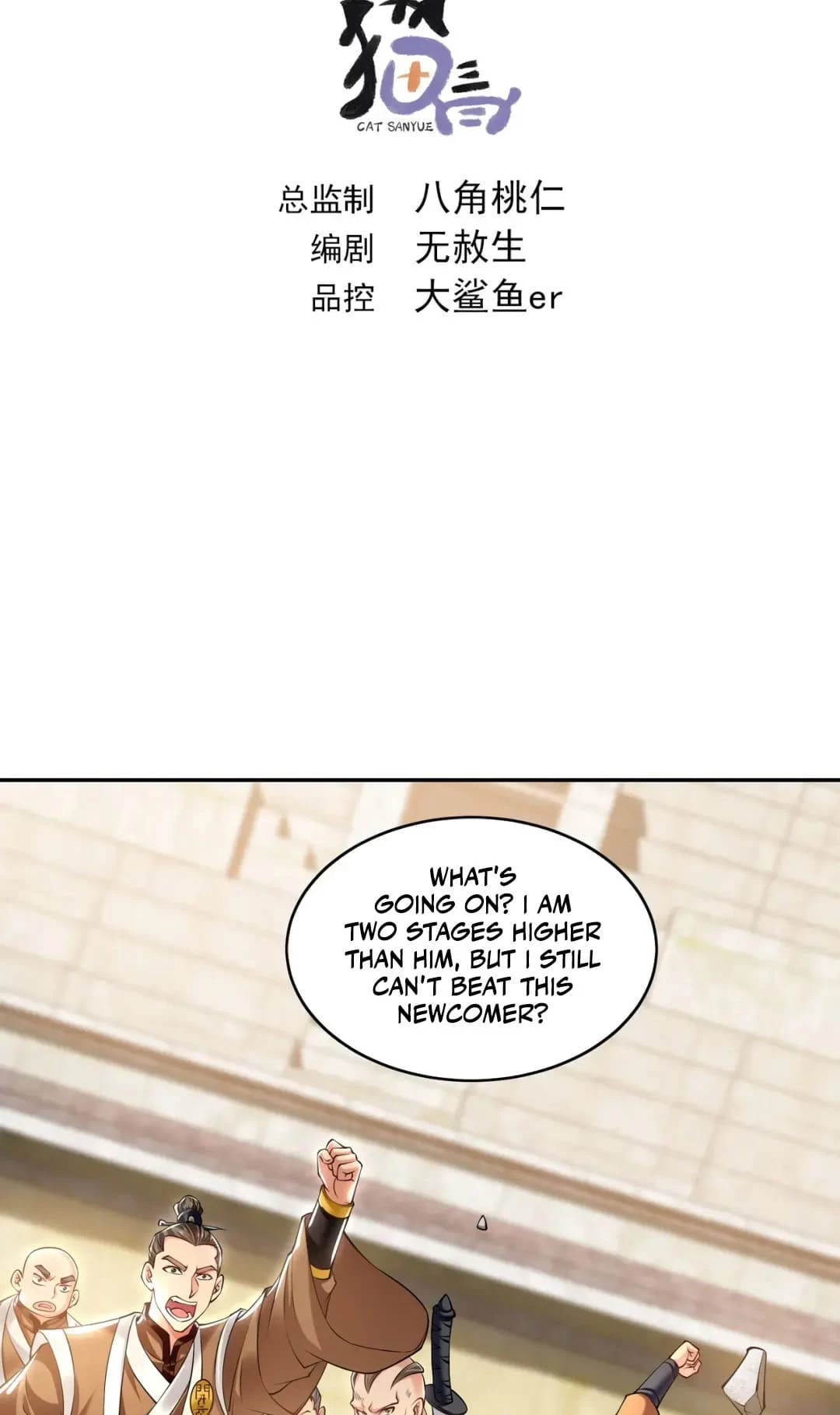 Million Times Attack Speed Chapter 31 - 3