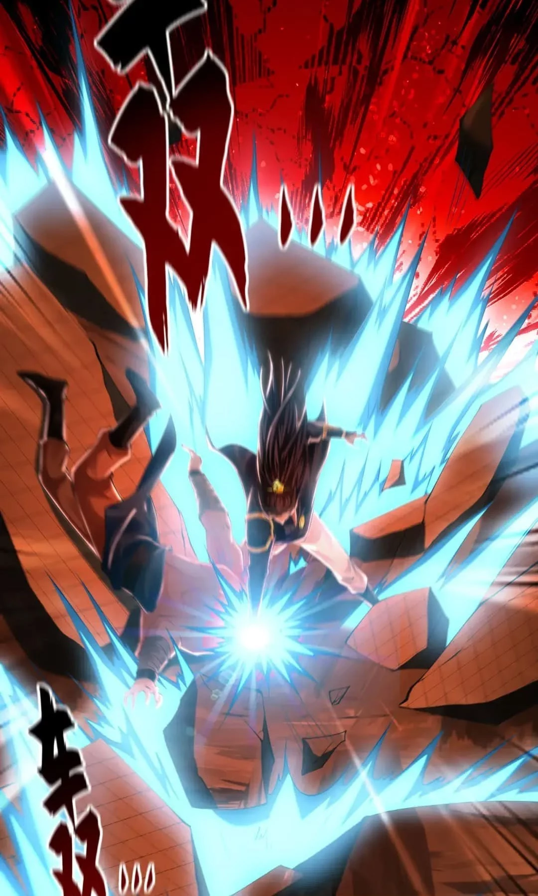 Million Times Attack Speed Chapter 31 - 18