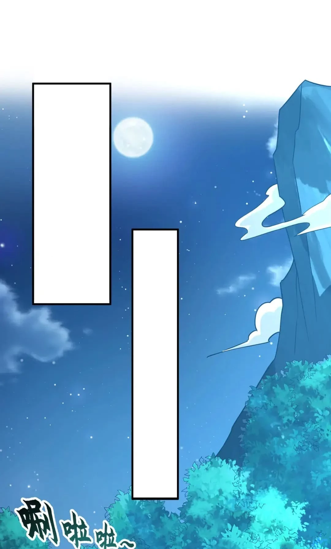 Million Times Attack Speed Chapter 31 - 31